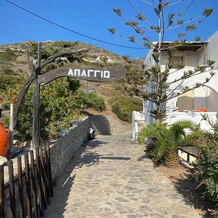 Apaggio Appartement Katápola