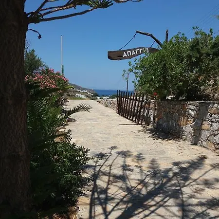 Apaggio